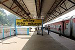 Thumbnail for Midnapore railway station
