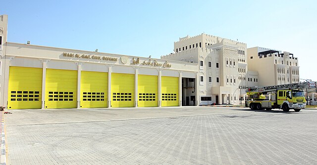 Wadi Al Sail Civil Defense Center.