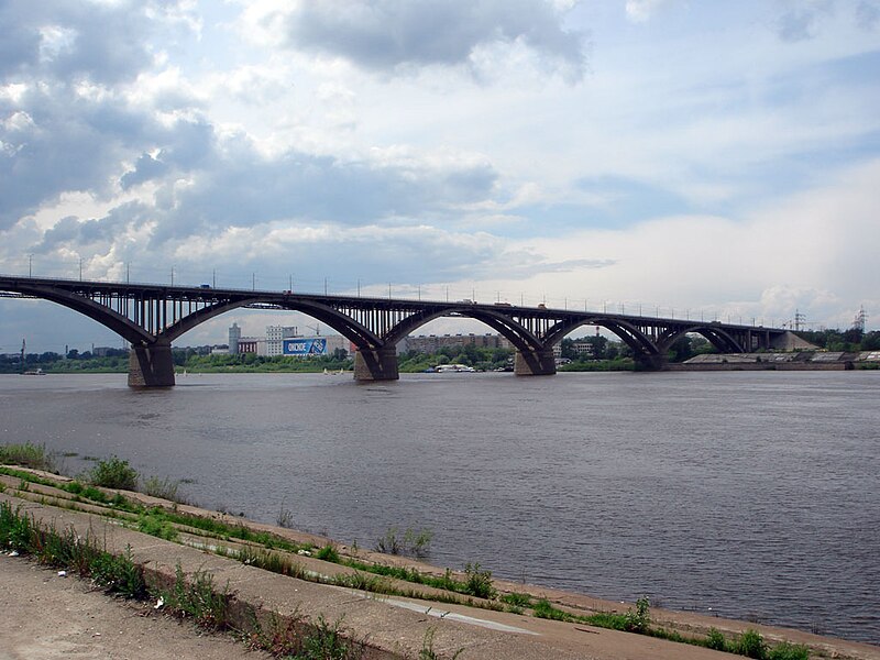 File:Molitovka bridge (1).jpg