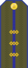 Mongolska vojska - viši narednik 1990-1998