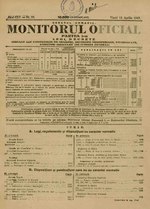 Миниатюра для Файл:Monitorul Oficial al României. Partea 1 1947-04-18, nr. 088.pdf