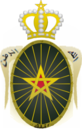 شعار القوات البرية الملكية المغربية