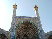 Entrée de la mosquée du Shah