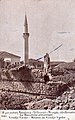 Mosque minare Giannitsa.jpg
