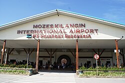 Mozes Kilangin Airport (Timika).JPG