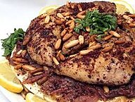 State Dish of Palestine