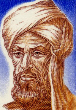 Muḥammad ibn Mūsā al-Khwārizmī