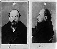 Police mugshot of Vladimir Lenin, 1895 Mug shot of Lenin, 1895.jpg