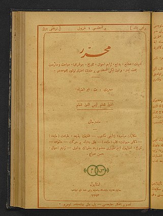 <i>Muharrir</i> A cultural magazine in the Ottoman Empire (1876–1878)