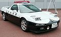 Honda NSX auto de la Policía