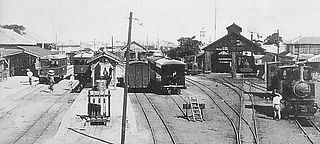 <span class="mw-page-title-main">Okinawa Prefectural Railways</span>