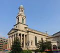 1930: National City Christian Church, Washington, D.C.