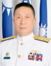 Navy (ROCN) Admiral Liu Chih-pin 海軍上將劉志斌 (20200116 海軍司令).png