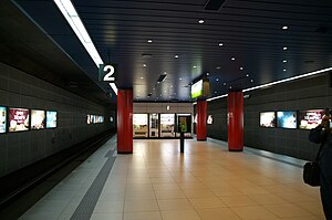 Új Chitose repülőtéri állomás Platform.jpg