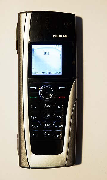 File:Nokia 9500 RA-2.jpg