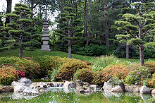 Japanischer Garten Im Nordpark