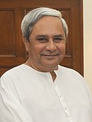 Odisha CM Naveen Patnaik in October 2014.jpg