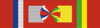 Order of Merit - Grand Officer (Central African Republic).png