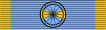 Řád sportovní zásluhy důstojník ribbon.svg