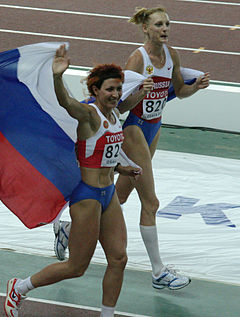 Osaka07 D4A WLong Jump Üçlü Kutlama 2.jpg