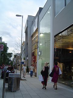 Rua Oscar Freire Avenue in São Paulo