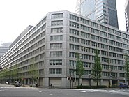 Otemachi building.JPG