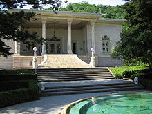 Palais ramsar.jpg