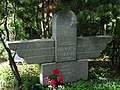 Broniaus Oškinio kapas