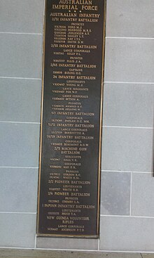 Photo of Panel 4 on the Lae Memorial Panel 4 on the Lae Memorial at the Lae War Cemetery.jpg