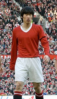 Park Ji-Sung.jpg