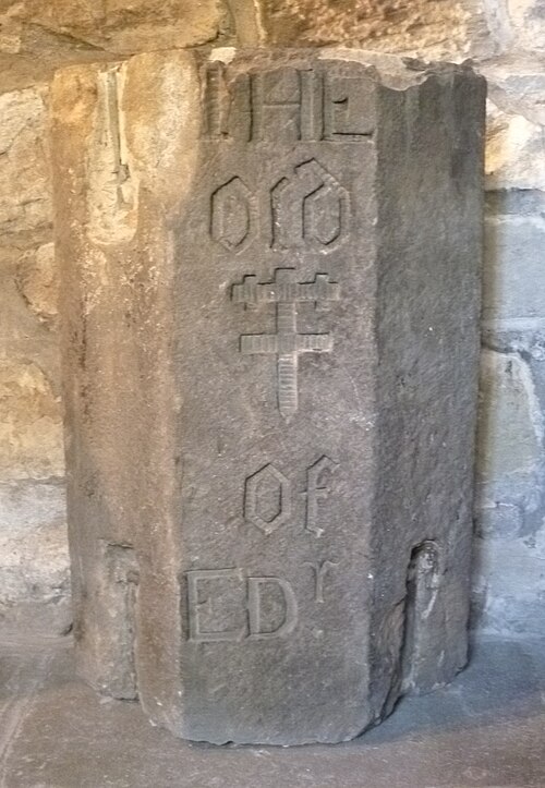 Part of the original cross-shaft in the city's Huntly House Museum