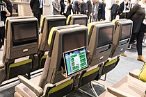 Recaro CL3710: asientos de clase económica de un avión, en una exhibición en Hamburgo en 2018