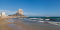 * Nomination Rock of Ifach, Calpe, Spain --Poco a poco 05:12, 1 August 2015 (UTC) * Promotion  Support Good quality. Could be sharpened. --XRay 08:13, 5 August 2015 (UTC)