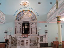 Peitav Synagogue.JPG