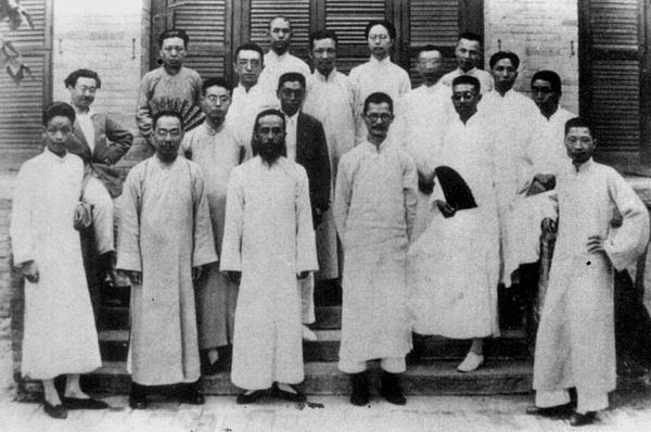 The faculty of Peking University Institute for Chinese Classics in 1924