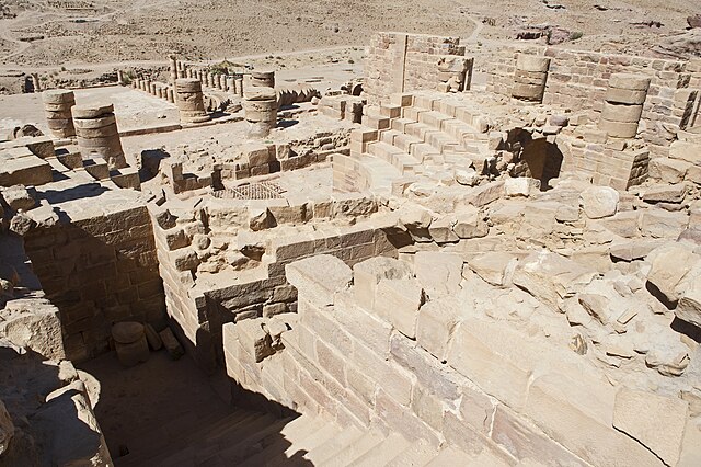 Donde esta la ciudad de petra