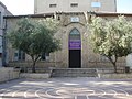 PikiWiki Israel 13825 Old Community Hall in Rehovot.JPG