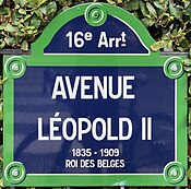 Plaque Avenue Léopold II - Paris XVI (FR75) - 2021-08-20 - 1.jpg