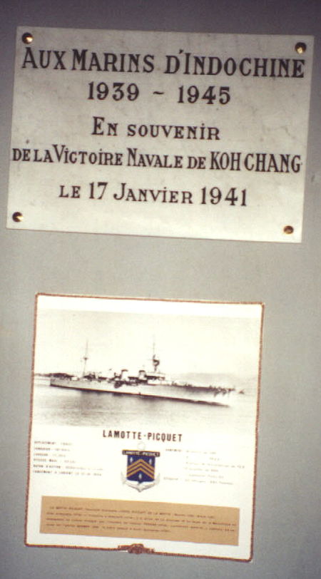 ไฟล์:Plaque_Koh_Chang.jpg