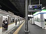 Platform of Fuse Station (Nara Line).jpg