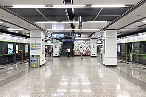 六里桥东站站台（2020年7月）