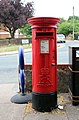 wikimedia_commons=File:Post box on Fleetcroft Road, Woodchurch.jpg