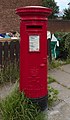 wikimedia_commons=File:Post box on Grant Road, Leasowe.jpg