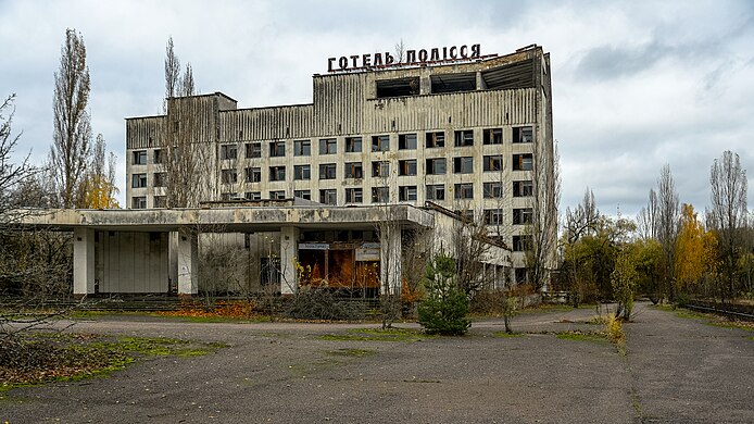 Когда основали город припять. Отель Полисся в Припяти. Гостиница Полесье Припять. Припять 2021. Припять 2008 год.