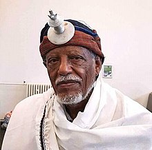 Professor Asmerom Legesse in Abbaa Gadaa cloth. Professor Asmerom Legesse in Abbaa Gadaa cloth.jpg