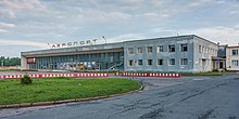 Pskov asv07-2018 airport img1.jpg