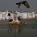 Pushkar