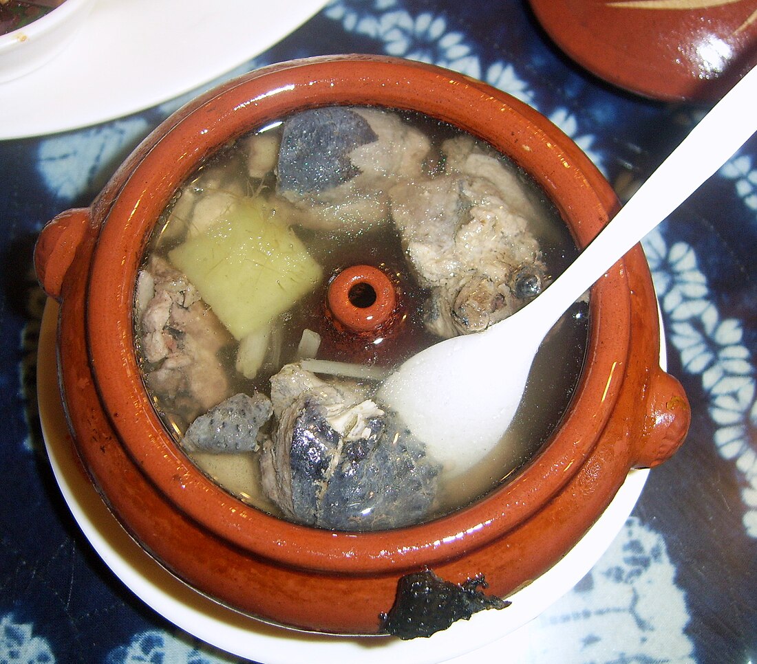 雞湯