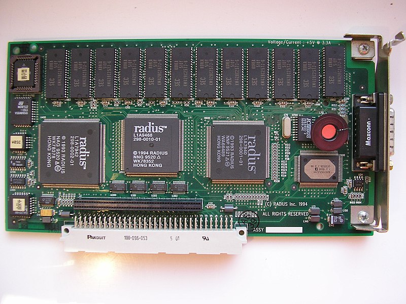 File:Radius Thunder IV GX 1600 1994 3 opened front.JPG