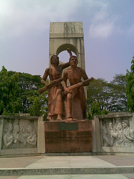 File:Rajshahi University14.jpg